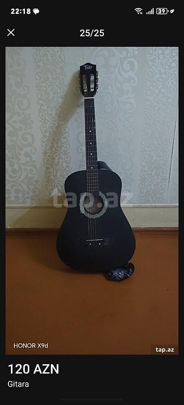 gitara şəkilləri: Akustik gitara — 2