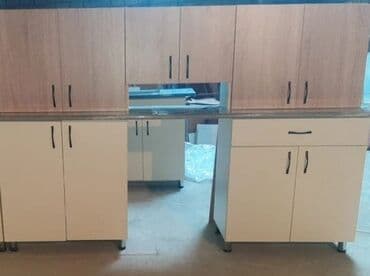 Mətbəx mebel dəsti Olcu 2.25 Yenidir