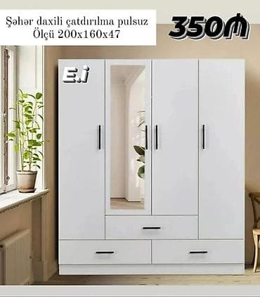 kitab şkafi: Yeni, 4 qapılı, Güzgülü, Ağ, Digər material, Açılan, Düz dolab — 1