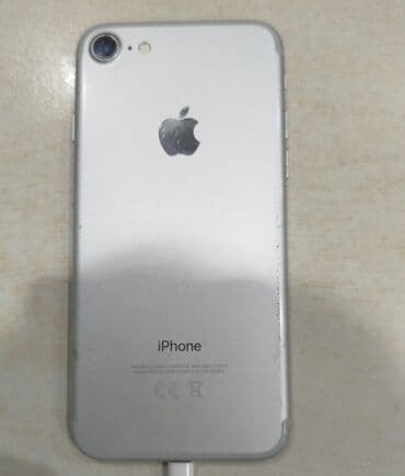 ayfon 7 ucuz: IPhone 7, Gümüşü, Barmaq izi — 1