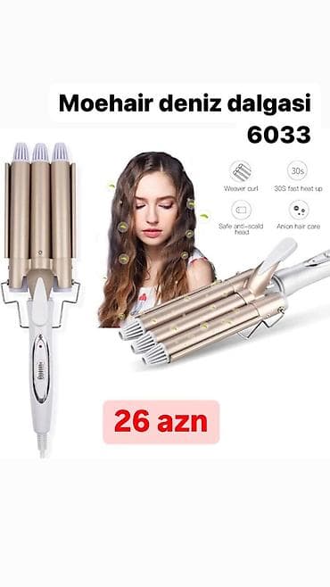 Ütü fen Moehair, 120 - 300 °C, Yeni, Ödənişli çatdırılma, Rayonlara çatdırılma, Ünvandan götürmə
