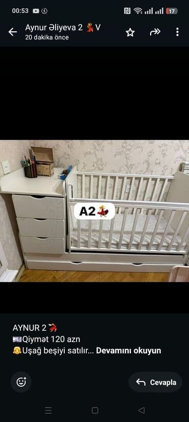 Oğlan və qız üçün, Beşik