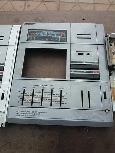 Video oyunlar və konsollar: Kabellər hər biri 5azn — 4