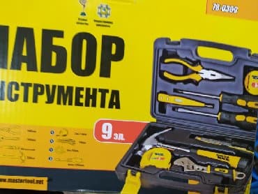 kafel metlax kataloq 2019: Plaskob naboru yeni keyfiyyətli ukranya istehsalı yeni — 1