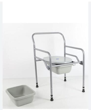 Xəstə karşok çatdırılma var ünvana Əlillər üçün unitaz xadok xadinok