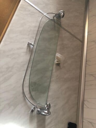 здоров мом крем для суставов бишкек: Sabun, şampun goymaq üçün hamam altlığı (podstavkası). Təzədir — 2