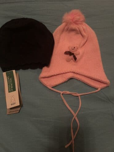 детские шапки микки маус: Nərimanov — 1