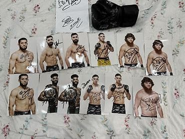 UFC temalı imza kolleksiyası !!QIYMET !!- yazin hansini isleyirsiz — 1