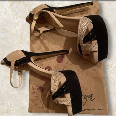 Ölçü: 37, rəng - Bej, İşlənmiş