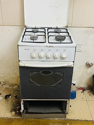 Elektronika: NORD qaz plitəsi və qaz sobası - 4 gözlü qaz plitəsi: fərqli ölçülü — 2