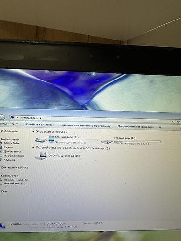 İşlənmiş HP EliteBook, 15.6 ", Intel Core i7, 1 TB, Ödənişli çatdırılma — 6