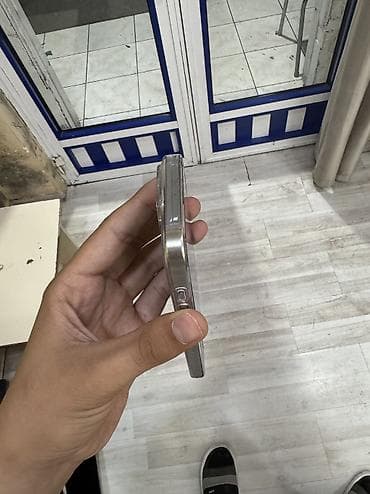 iphone xs max irşad: IPhone 15 Pro, Natural Titanium — 3