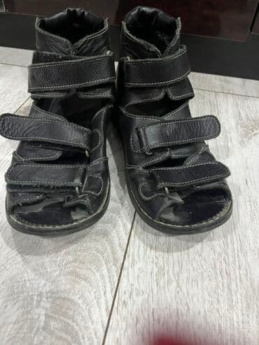 uşaq salvari: Basanojkalar, Uniseks, 37, OVS kids — 1