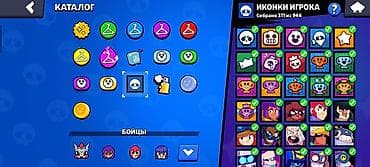 brawl stars 2: Brawl Stars oyun hesabı - Kuboklar: 38 390 - Reputasiya/ranq — 10