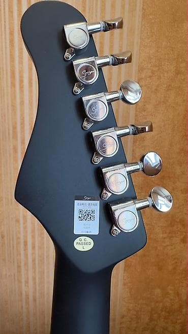 stranger things will: Gitara-tam set. Yenidir — 3