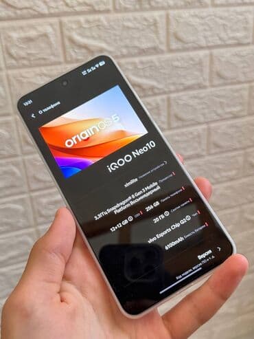 iqoo 12 qiymeti: Vivo iQOO 10, 256 GB, rəng - Ağ, Barmaq izi — 3