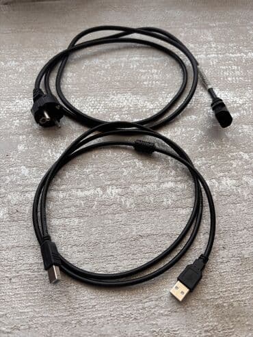 Printer üçün kabellər lalafo.az -da Printer üçün kabellər