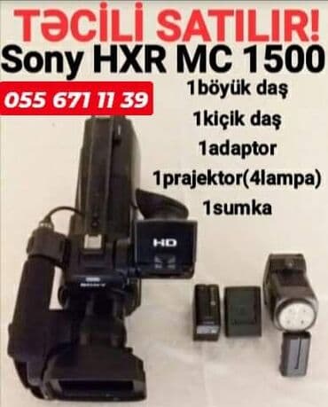 digital camera qiymeti: Tək və komplekt şəkildə satılır! — 1