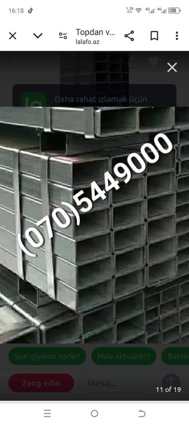 lezva profil: Profil, 12 m, Ödənişli çatdırılma, Pulsuz çatdırılma — 2