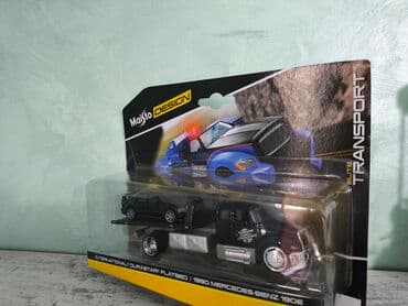 pul daxılı: BMW, 2025 il, 1:64, Dəmir, Ödənişli çatdırılma — 15