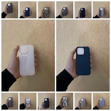 IPhone üçün qoruyucu örtüklər - Model uyğunluğu: IPHONE 15 pro