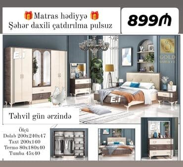 yataq otagı: İkinəfərlik çarpayı, Yeni — 1