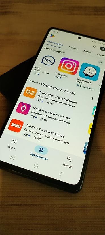 poco x3 nfs: Samsung Galaxy S20, rəng - Mavi, Simsiz şarj — 2