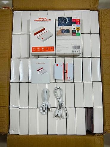 video ceken: Wireless HD Transmitter & Receiver Kit (Model: CHD09-HD-TX-RX) — 5