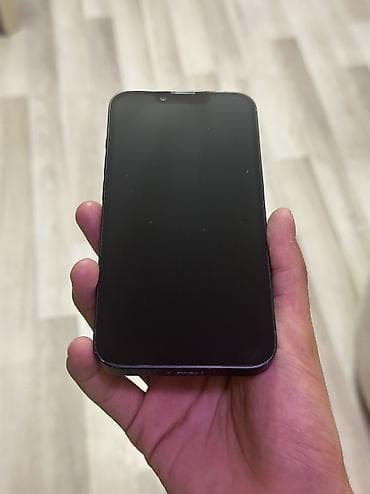 IPhone 14, 128 GB, Blue Titanium, Simsiz şarj, Face ID — 2