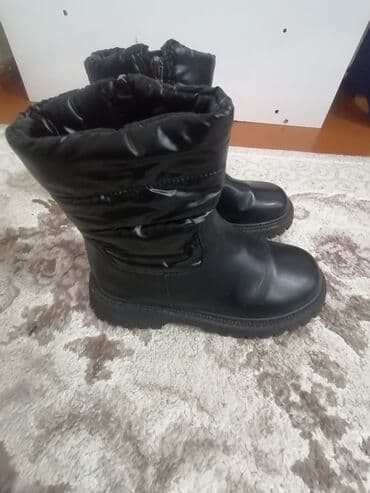 Gözəllik və sağlamlıq: Uzunboğaz, Ölçü: 38, rəng - Qara, Yeni — 3