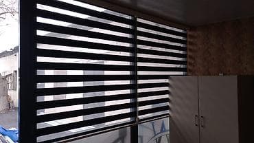 Zebra jaluz perde sifarisi qebul olunur unvana kataloqla gelirik