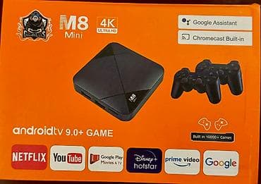 kreditle masaustu komputerler: Yeni Smart TV boks 1 GB / 16 GB, Android, Ünvandan götürmə, Ödənişli çatdırılma — 5