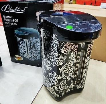 termopot: Samovar termopot Balackbird 800 watt 8 litr tutumlu 360 derece isitme — 1