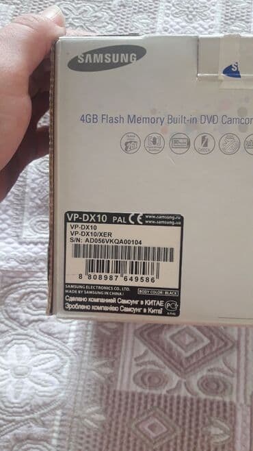 canon mark 3 qiymeti: Samsung videokamerasi.Alinib amma iwlenmeyib — 5