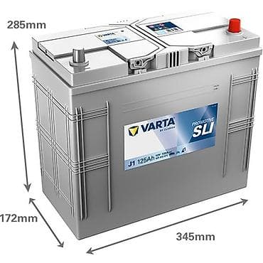 ural satilir: Varta, 125 ah, Orijinal, Almaniya, Yeni — 3