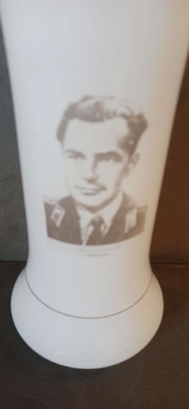 ваза напольная керамическая высокая: Heykəlcik, 1950 il, Farfor, SSRİ, Pulsuz çatdırılma, Ödənişli çatdırılma — 8