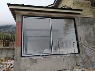 ucuz plastik qapi pencere: Hbsb si̇yi̇rməli̇ i̇zo alümi̇ni̇um. Kəyfi̇yyatli̇ — 7