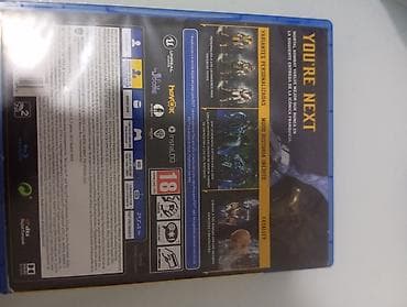 dvd disklər: Döyüş oyunu — 2
