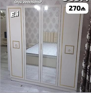 heyetde el uz yuyan: 4 qapılı dolab Yep yeni 270 azn rəng seçimi var çatdırılma var — 1