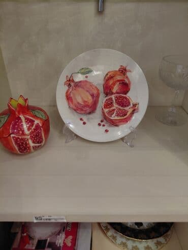 atena kərə yağı qiyməti: Fiqur, Keramika — 2