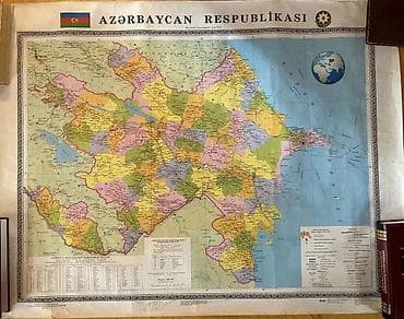 Ev və bağ: Azərbaycan Respublikasının divar xəritəsi - Dil: Azərbaycan dili - — 1