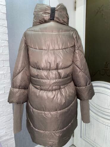 gödəkçələr: Gödəkçə — 2