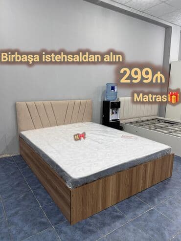 İkinəfərlik çarpayı, Bazasız, Matras ilə, Siyirməsiz