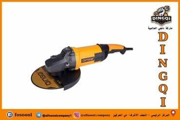 armatur qiymeti baku steel: Yeni Laqonda, Pulsuz çatdırılma — 1