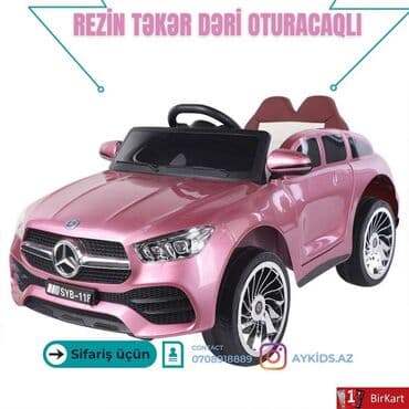 maşınlar uşaq üçün: Elektrikli uşaq avtomobili Mercedes Benz syb-118 Rezin Təkərlər — 5