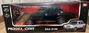 лабубу баку купить: Təp təzə 
Vaz2107 oyuncaq pultlu — 5