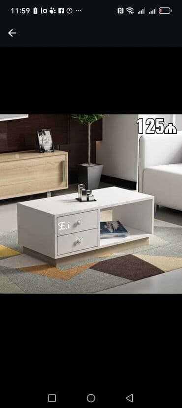 тумбочка под телевизор: Тумбы — 7