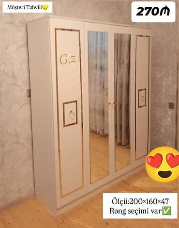 tebiete aid sekiller: Yeni, 4 qapılı, Güzgülü, Digər rəng, Digər material, Açılan, Düz dolab — 1