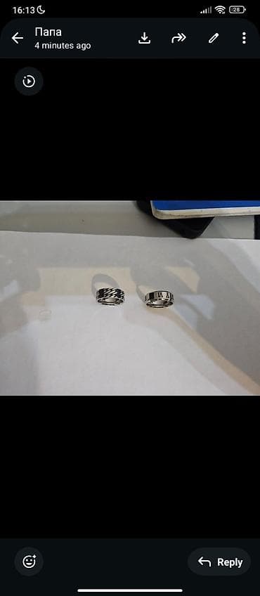 вечная спичка: Кольцо, Без камня — 2