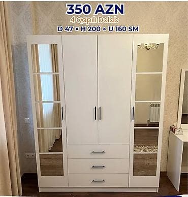 geyim dolabi: 4 qapılı geyim dolabı Ölçülər: - Dərinlik: 47 sm - Hündürlük: 200 sm — 1